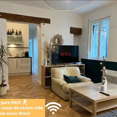 Coeur De Logement Entier Appartement Reims